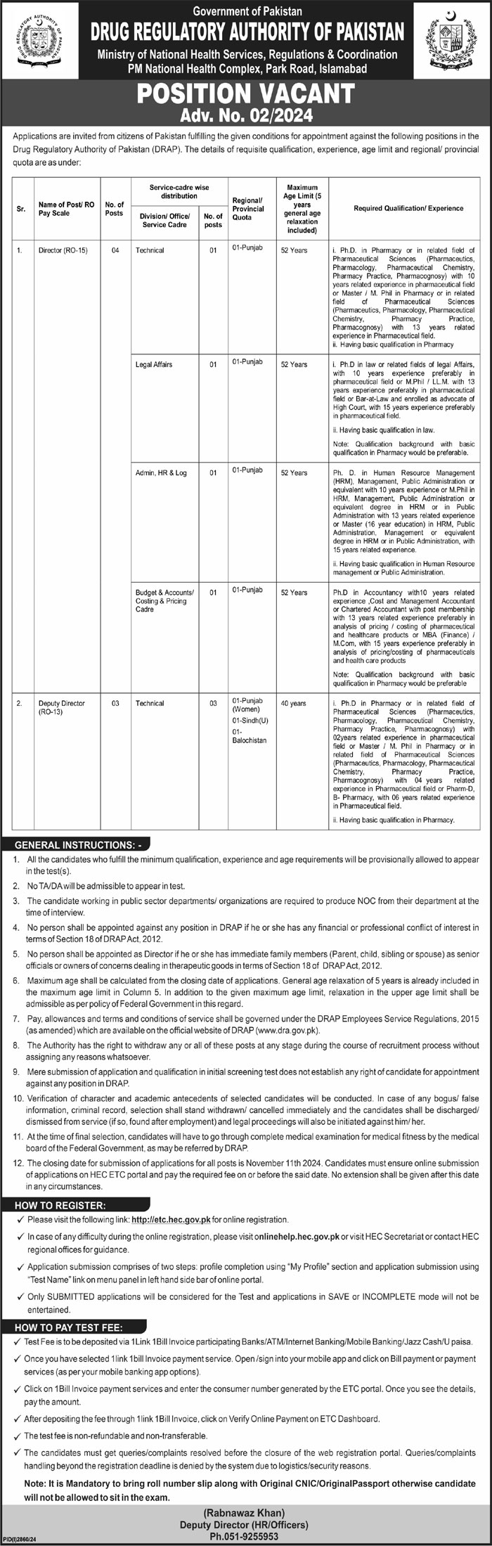 Jobs at Pakistan's Drug Regulatory Authority