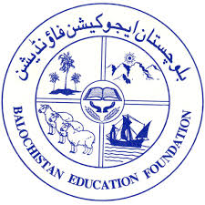 School Education Department