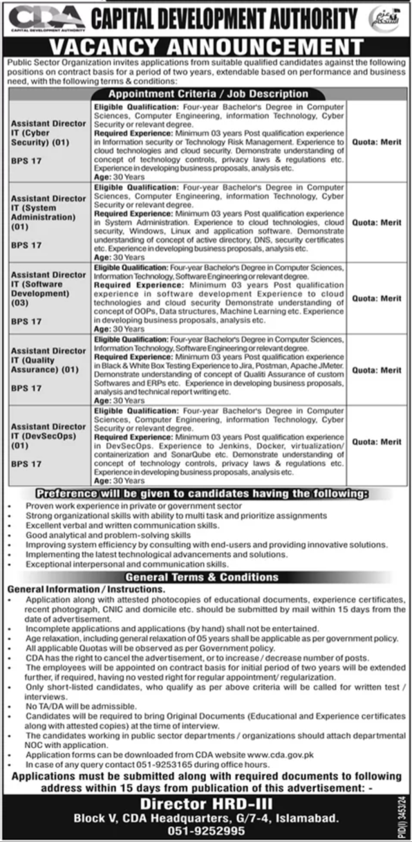 IT Jobs for Assistant Directors at the Capital Development Authority