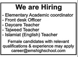 Jobs at EMS High School in Rawalpindi for 2024