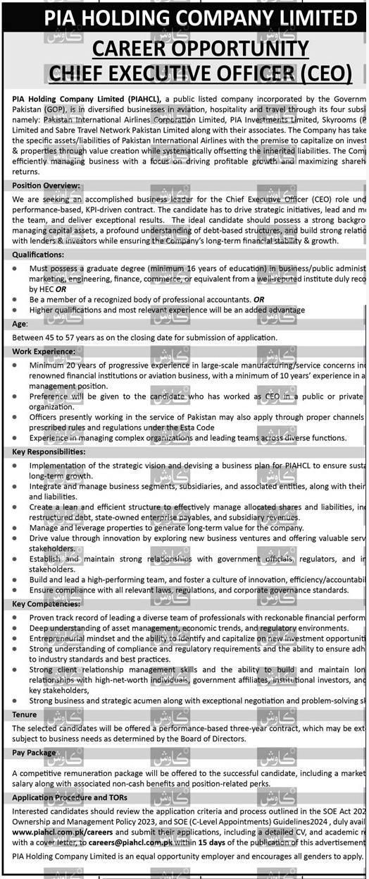 PIA Holding Company Limited